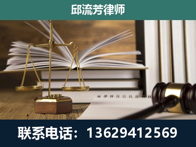 西昌-执业经验约8年