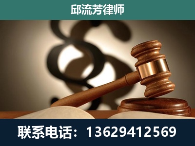 西昌-委托诉讼代理人