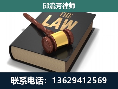 西昌-涵盖多种复杂案件