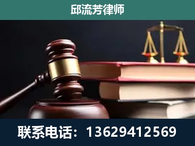 西昌-离婚类案件