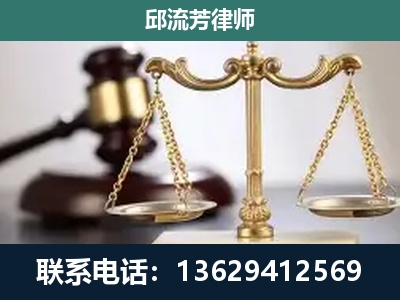 西昌-刑事案件
