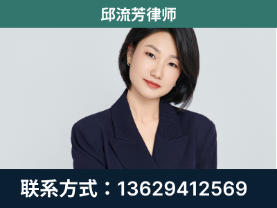 西昌-企业展示图